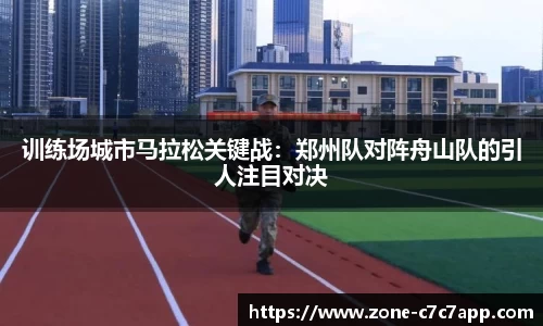 c7娱乐c7c7.appAPP