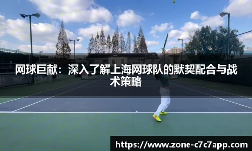 c7娱乐c7c7.app官方网站