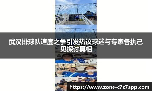 c7娱乐c7c7.app官方网站