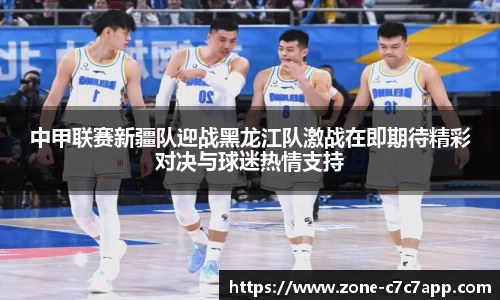 c7娱乐c7c7.app官方网站