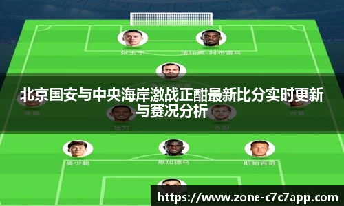 c7娱乐c7c7.app官方网站